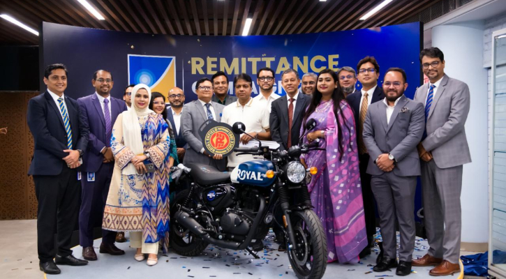 ব্র্যাক ব্যাংকের রেমিট্যান্স ক্যাম্পেইনে গ্রাহক জিতলেন রয়্যাল এনফিল্ড